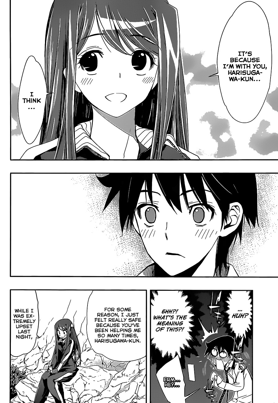 Kagami no Kuni no Harisugawa Chapter 15 page 9 - Chapter 15: A Sudden Reunion