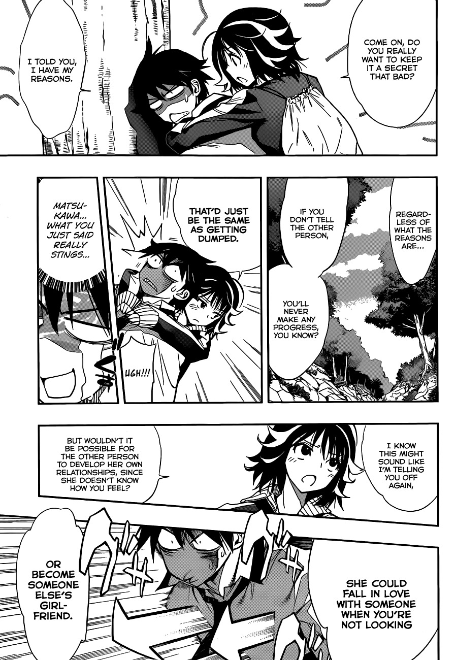 Kagami no Kuni no Harisugawa Chapter 16 page 10 - Chapter 16: The Person I Love