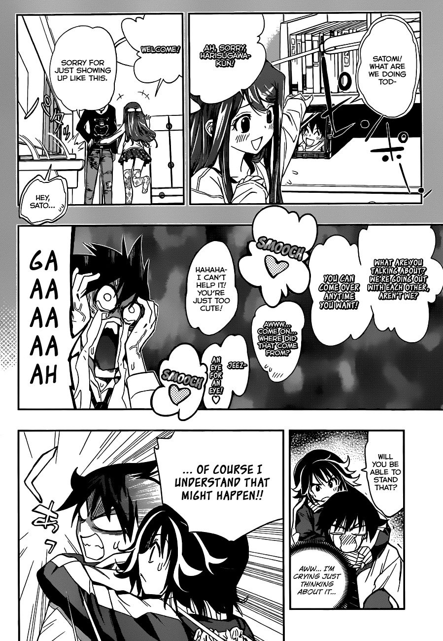 Kagami no Kuni no Harisugawa Chapter 16 page 11 - Chapter 16: The Person I Love