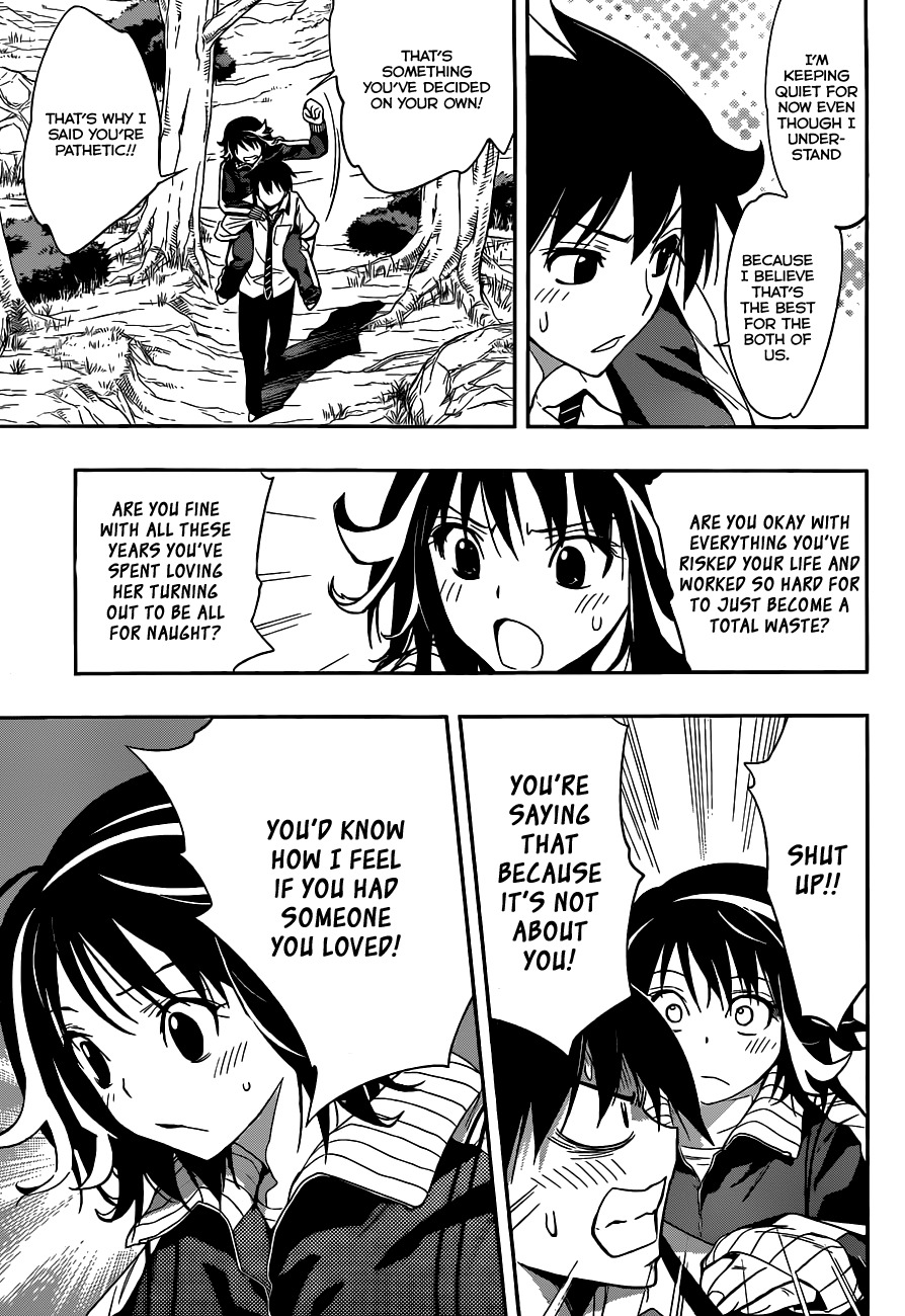 Kagami no Kuni no Harisugawa Chapter 16 page 12 - Chapter 16: The Person I Love