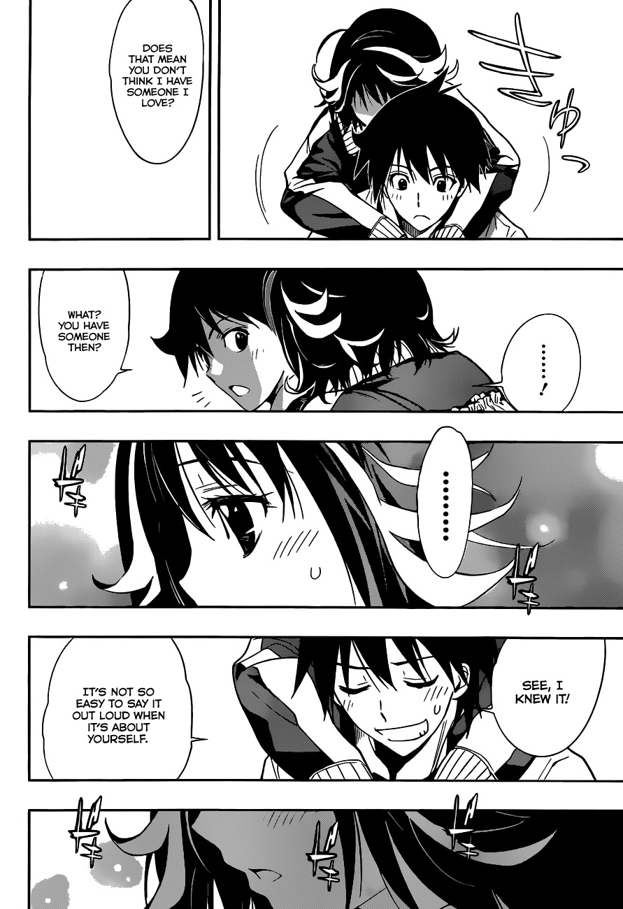 Kagami no Kuni no Harisugawa Chapter 16 page 13 - Chapter 16: The Person I Love