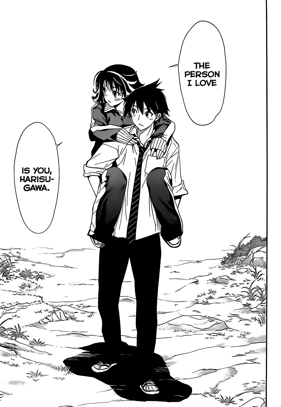 Kagami no Kuni no Harisugawa Chapter 16 page 14 - Chapter 16: The Person I Love