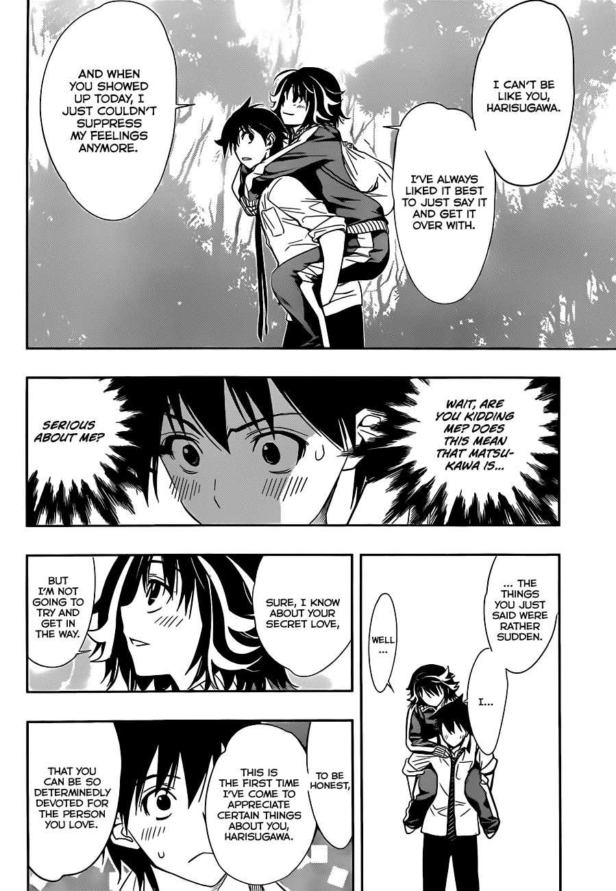 Kagami no Kuni no Harisugawa Chapter 16 page 17 - Chapter 16: The Person I Love