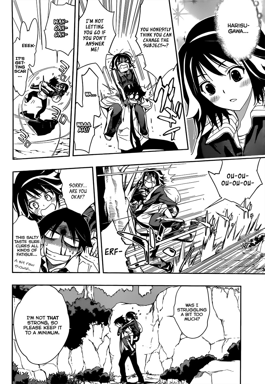 Kagami no Kuni no Harisugawa Chapter 16 page 5 - Chapter 16: The Person I Love