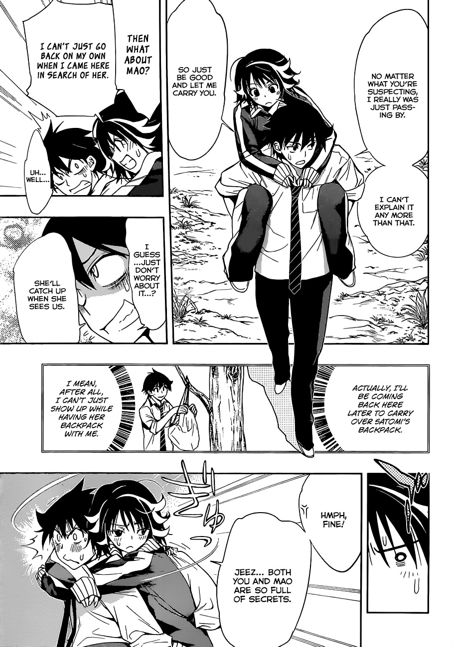 Kagami no Kuni no Harisugawa Chapter 16 page 6 - Chapter 16: The Person I Love