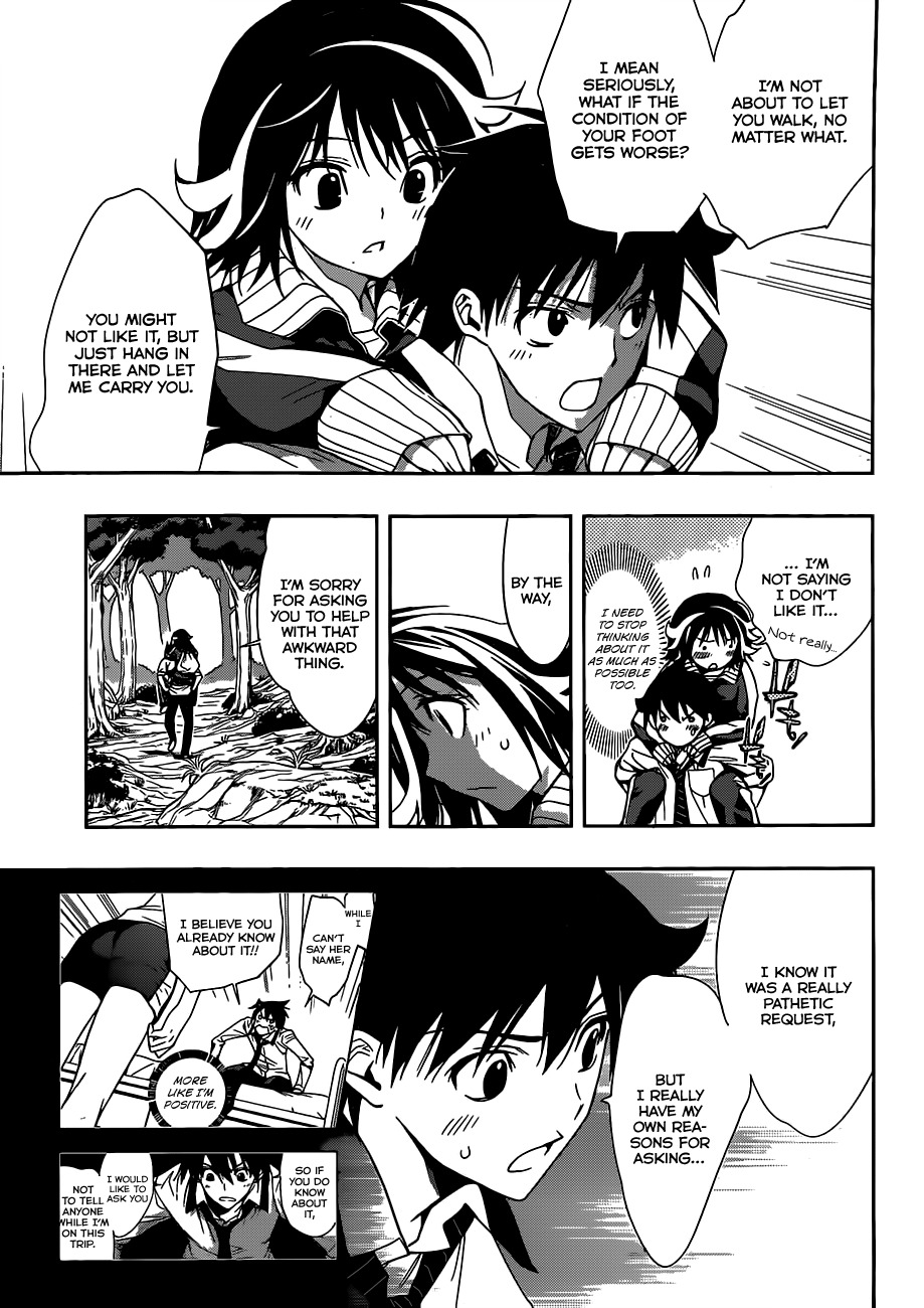 Kagami no Kuni no Harisugawa Chapter 16 page 8 - Chapter 16: The Person I Love