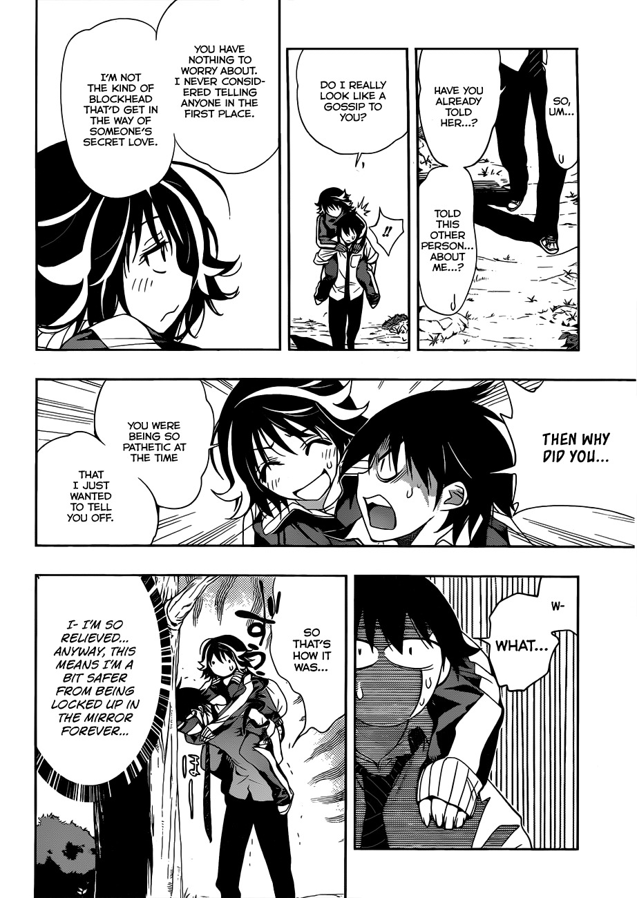 Kagami no Kuni no Harisugawa Chapter 16 page 9 - Chapter 16: The Person I Love
