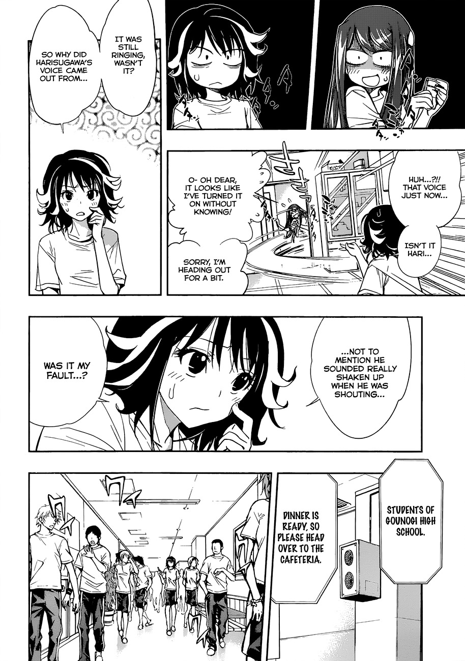 Kagami no Kuni no Harisugawa Chapter 17 page 11 - Chapter 17: Origin of The Triangle