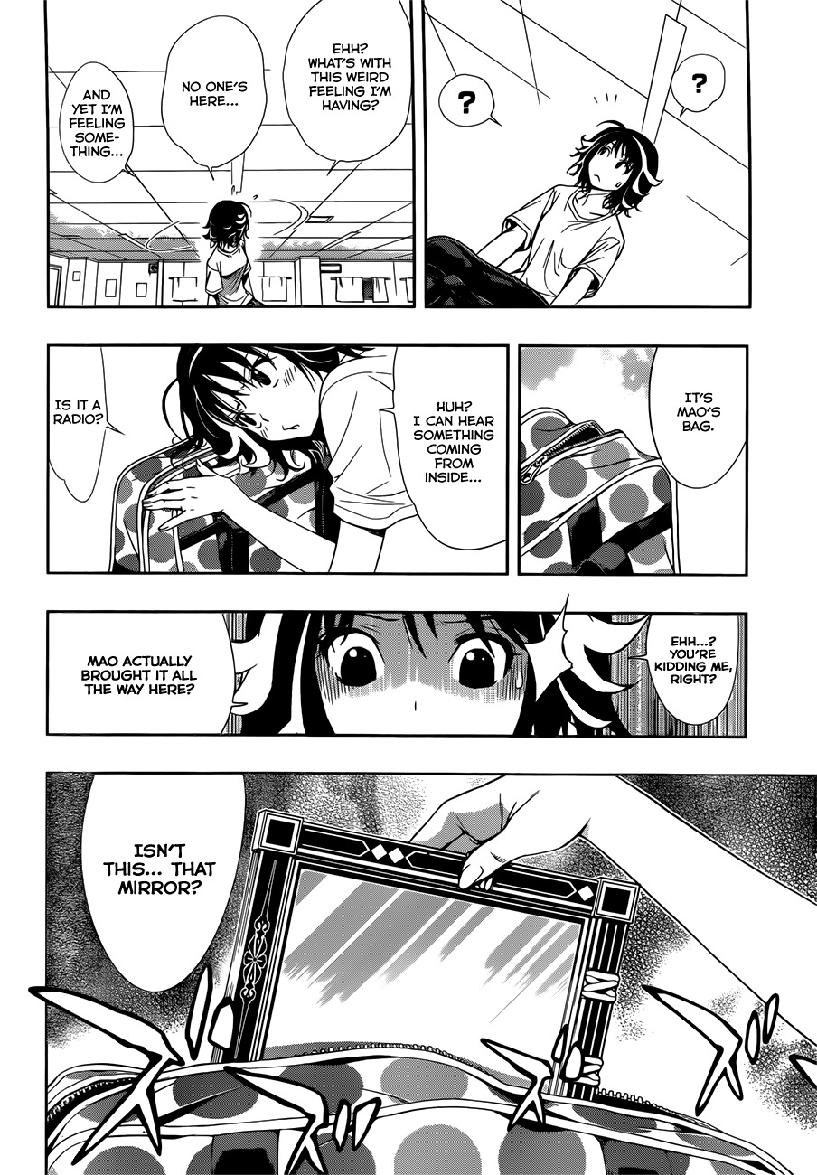 Kagami no Kuni no Harisugawa Chapter 17 page 13 - Chapter 17: Origin of The Triangle