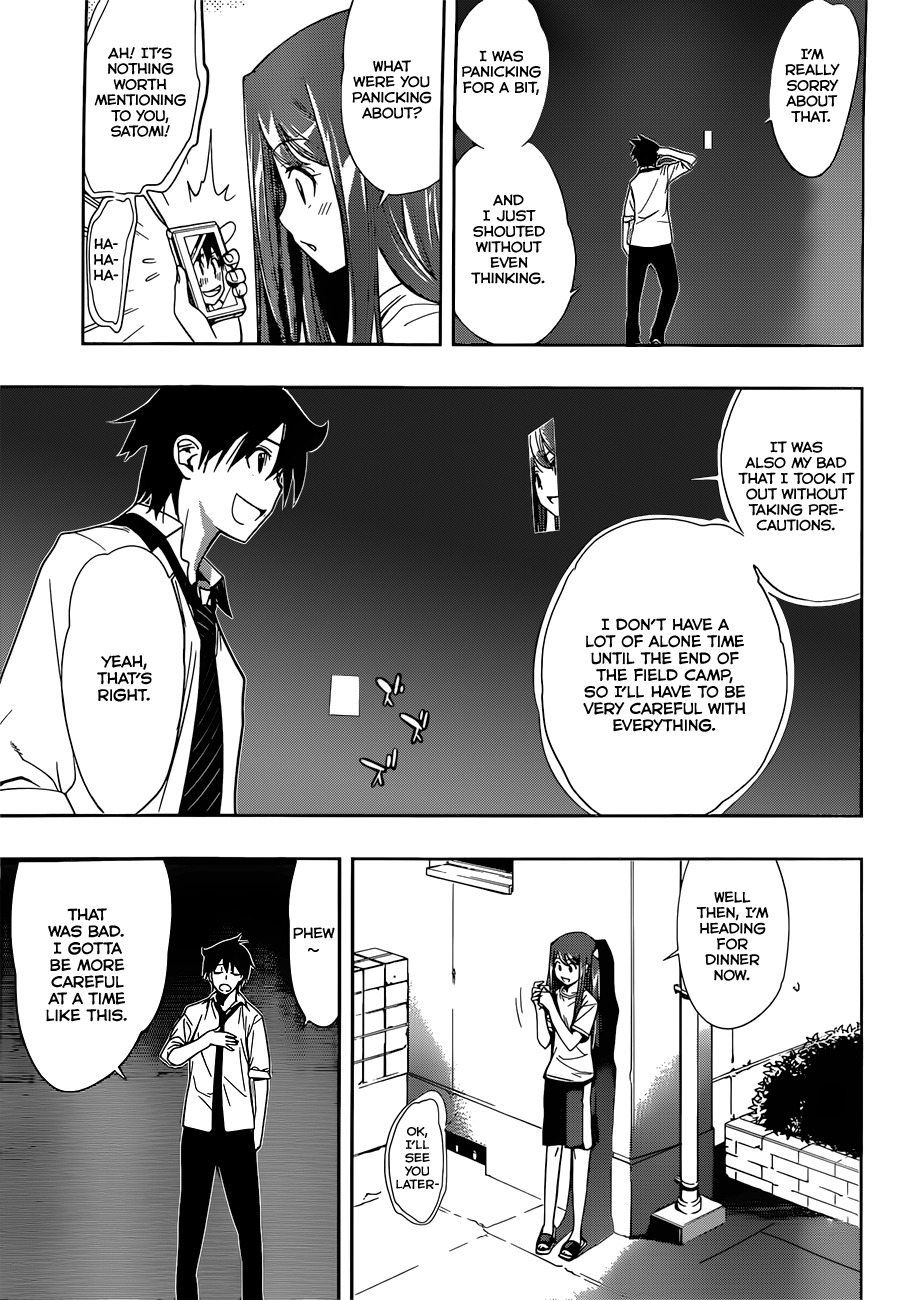 Kagami no Kuni no Harisugawa Chapter 17 page 14 - Chapter 17: Origin of The Triangle