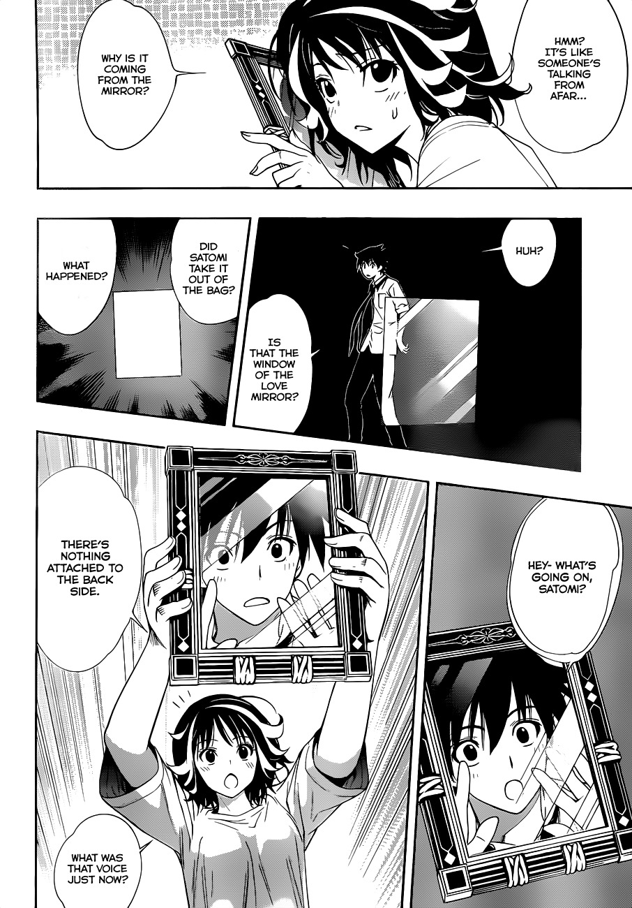 Kagami no Kuni no Harisugawa Chapter 17 page 15 - Chapter 17: Origin of The Triangle