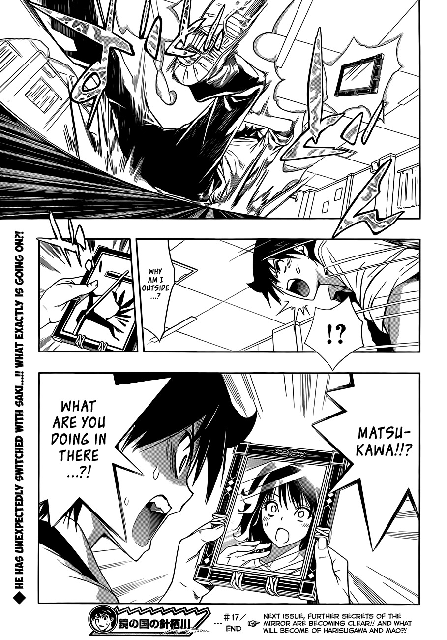 Kagami no Kuni no Harisugawa Chapter 17 page 18 - Chapter 17: Origin of The Triangle