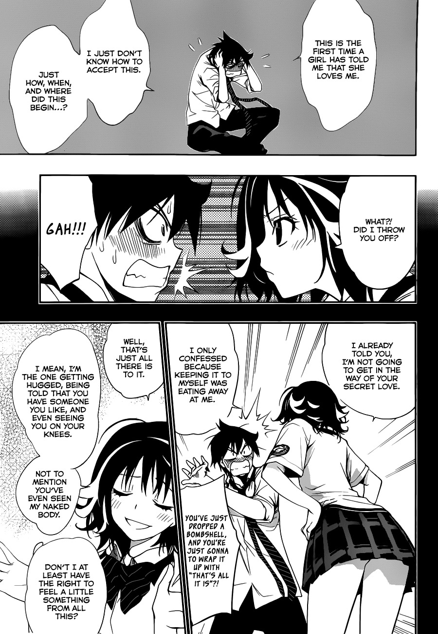 Kagami no Kuni no Harisugawa Chapter 17 page 4 - Chapter 17: Origin of The Triangle