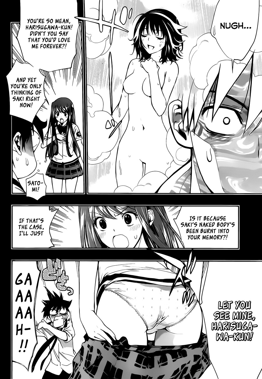 Kagami no Kuni no Harisugawa Chapter 17 page 5 - Chapter 17: Origin of The Triangle