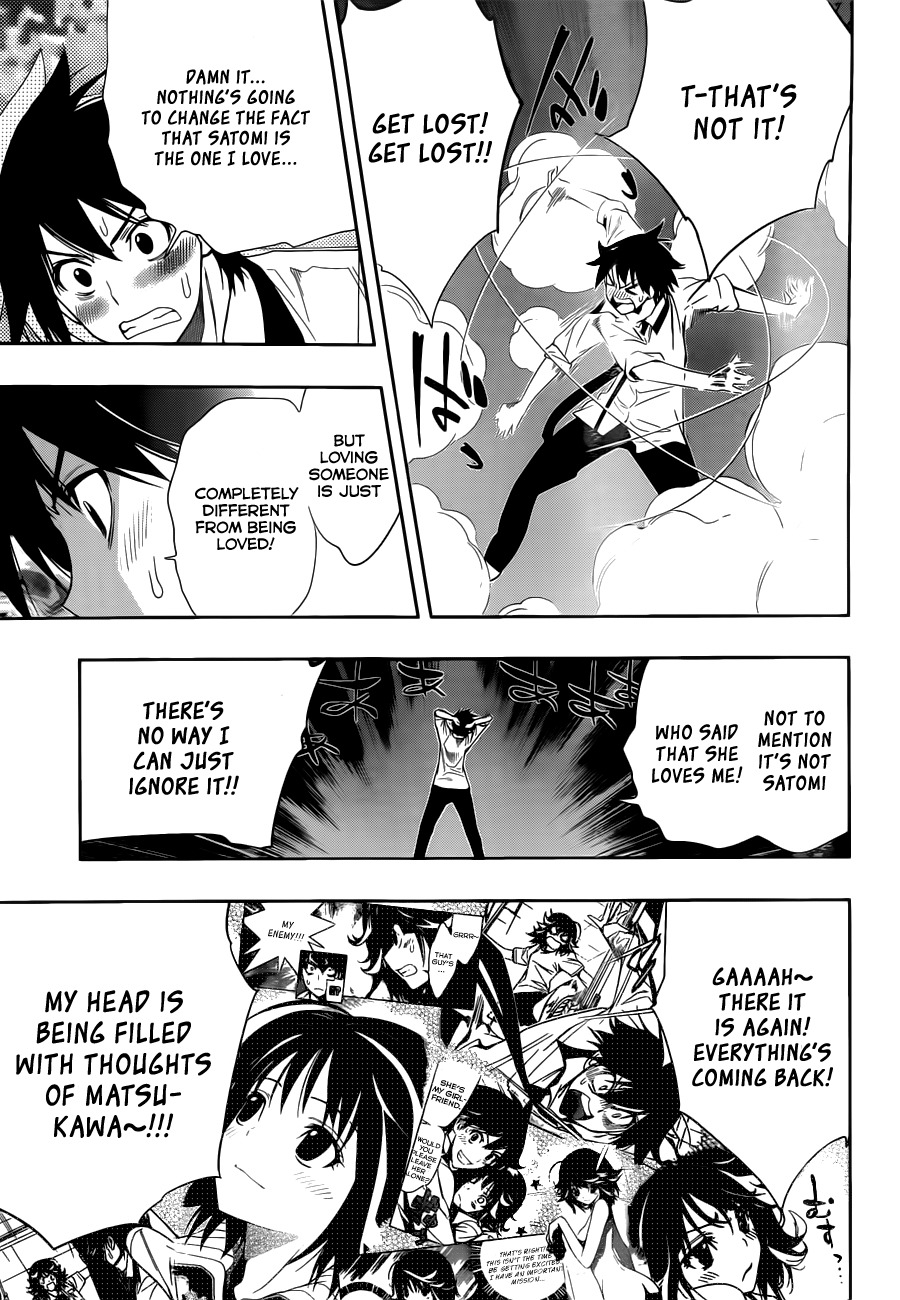 Kagami no Kuni no Harisugawa Chapter 17 page 6 - Chapter 17: Origin of The Triangle