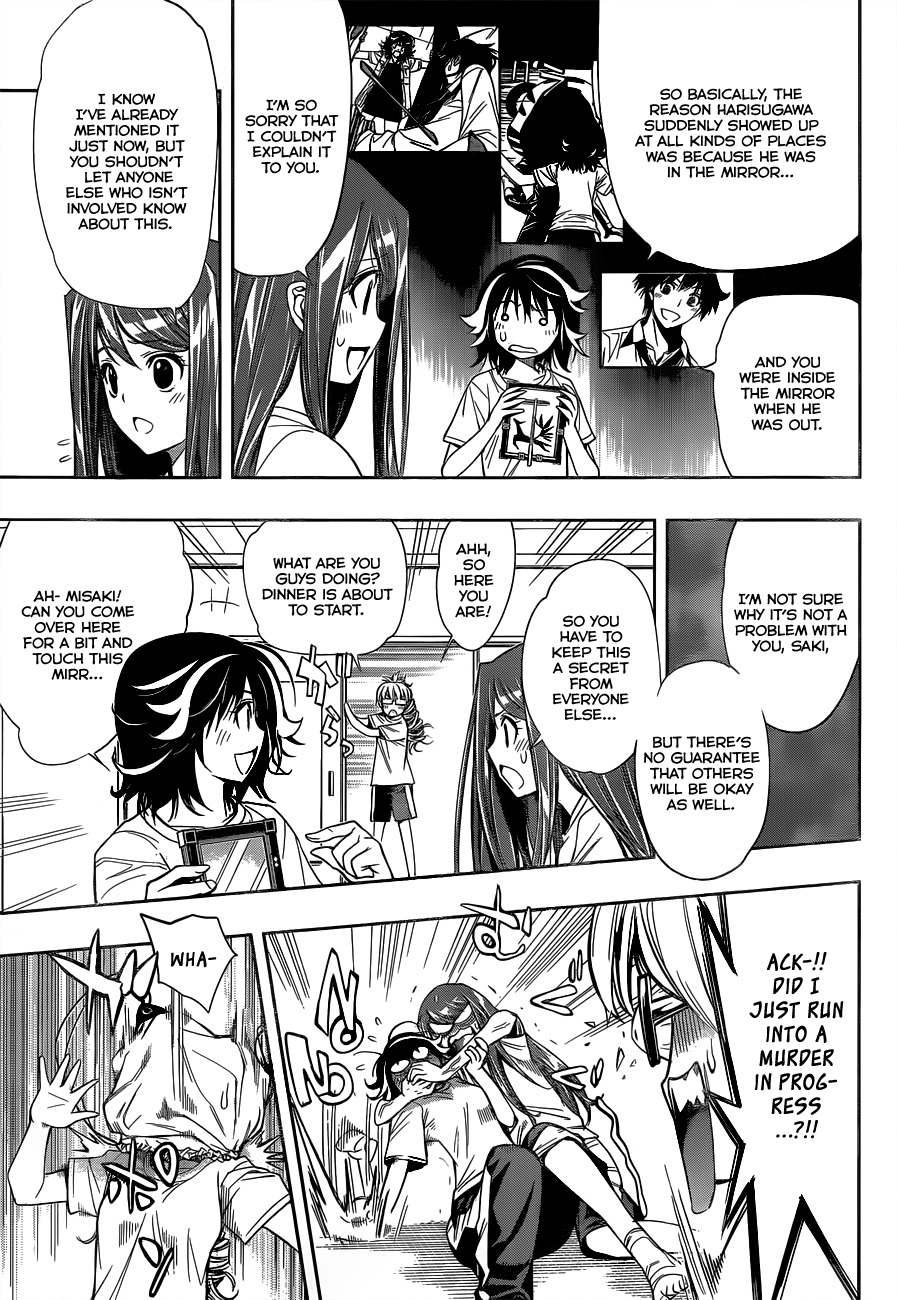 Kagami no Kuni no Harisugawa Chapter 18 page 10 - Chapter 18: A New Ally
