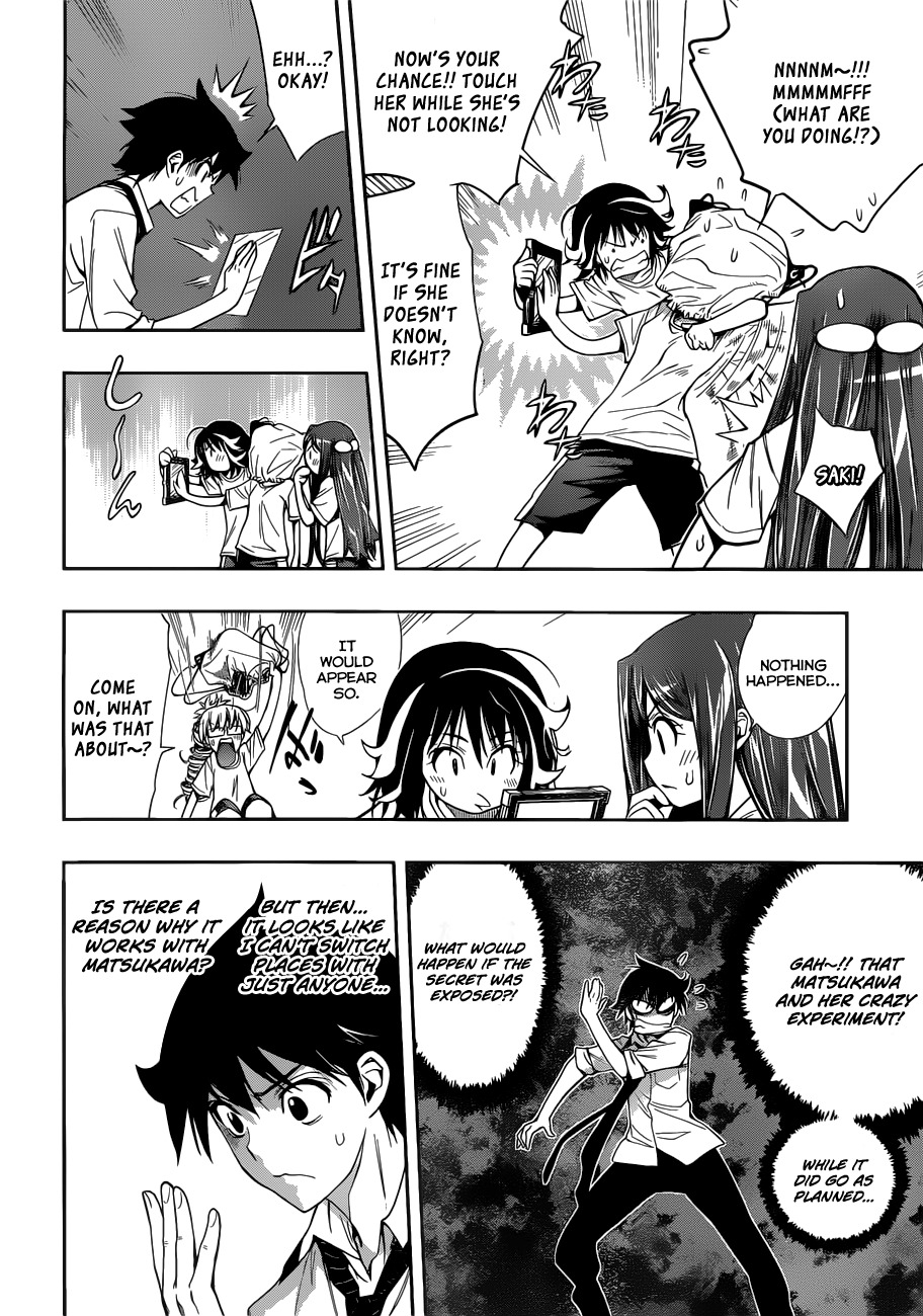 Kagami no Kuni no Harisugawa Chapter 18 page 11 - Chapter 18: A New Ally
