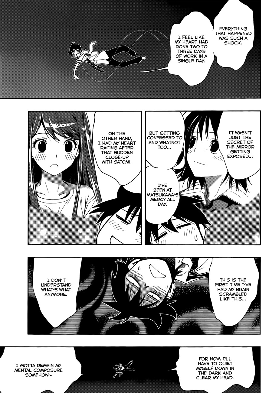Kagami no Kuni no Harisugawa Chapter 18 page 14 - Chapter 18: A New Ally