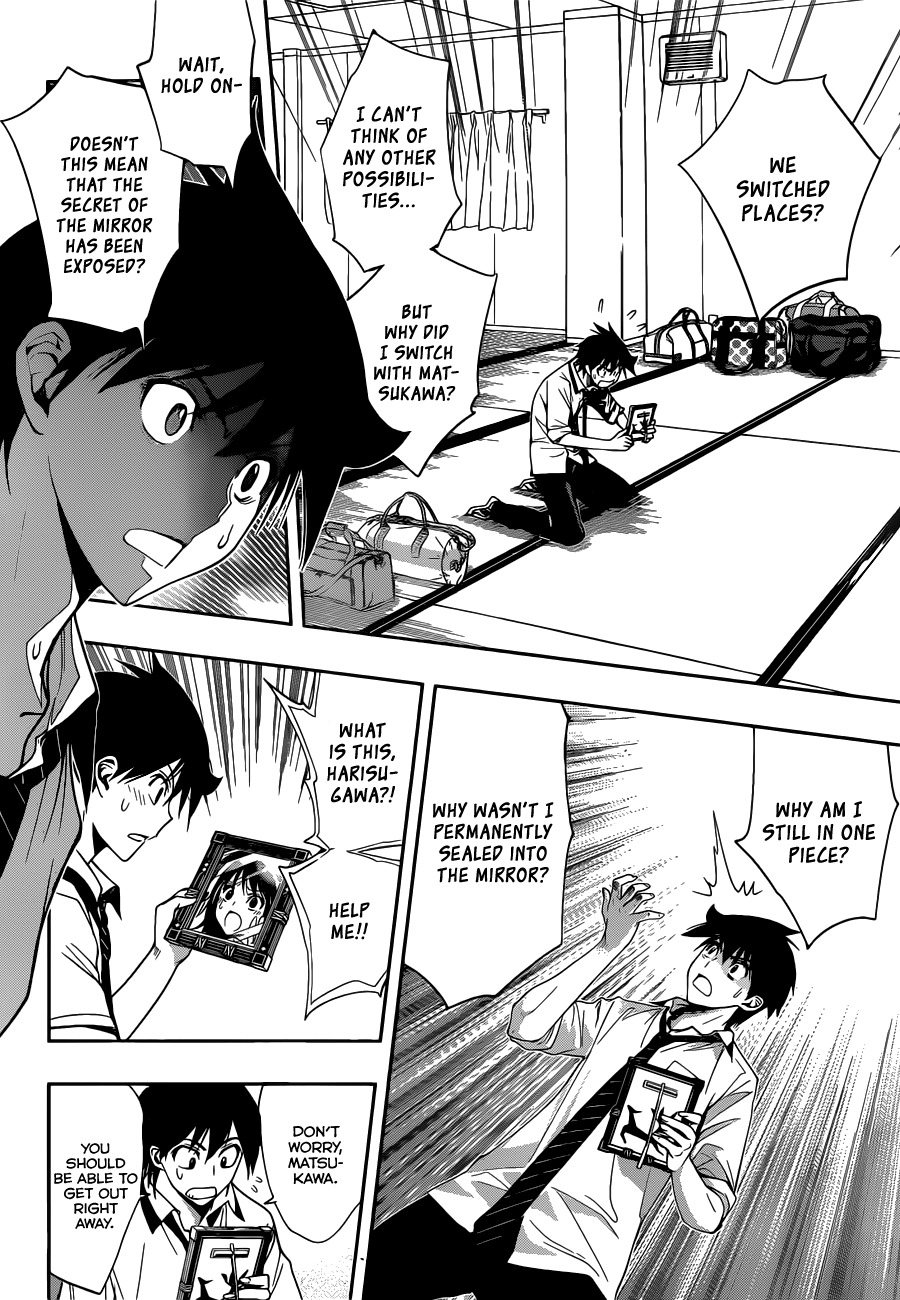 Kagami no Kuni no Harisugawa Chapter 18 page 3 - Chapter 18: A New Ally