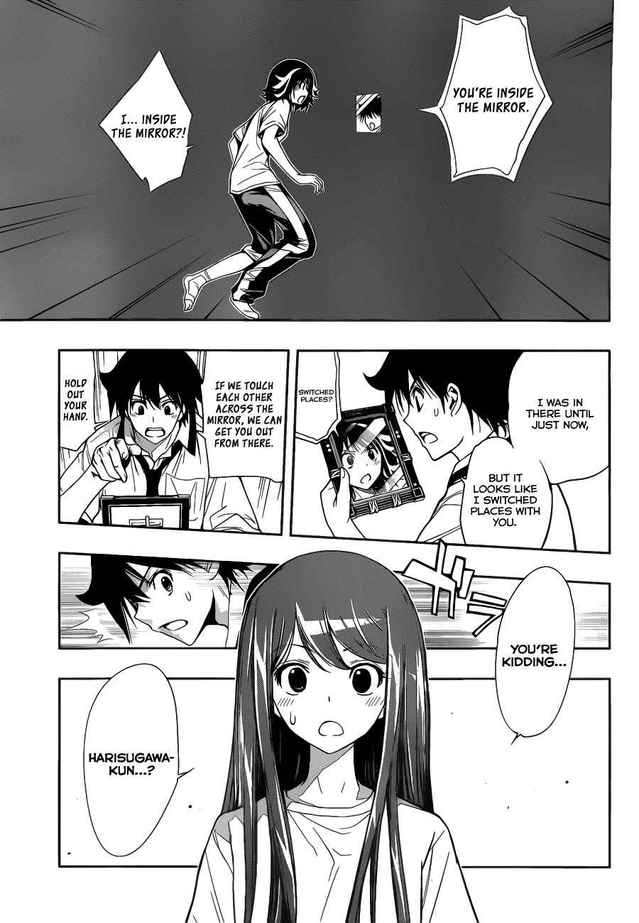 Kagami no Kuni no Harisugawa Chapter 18 page 4 - Chapter 18: A New Ally