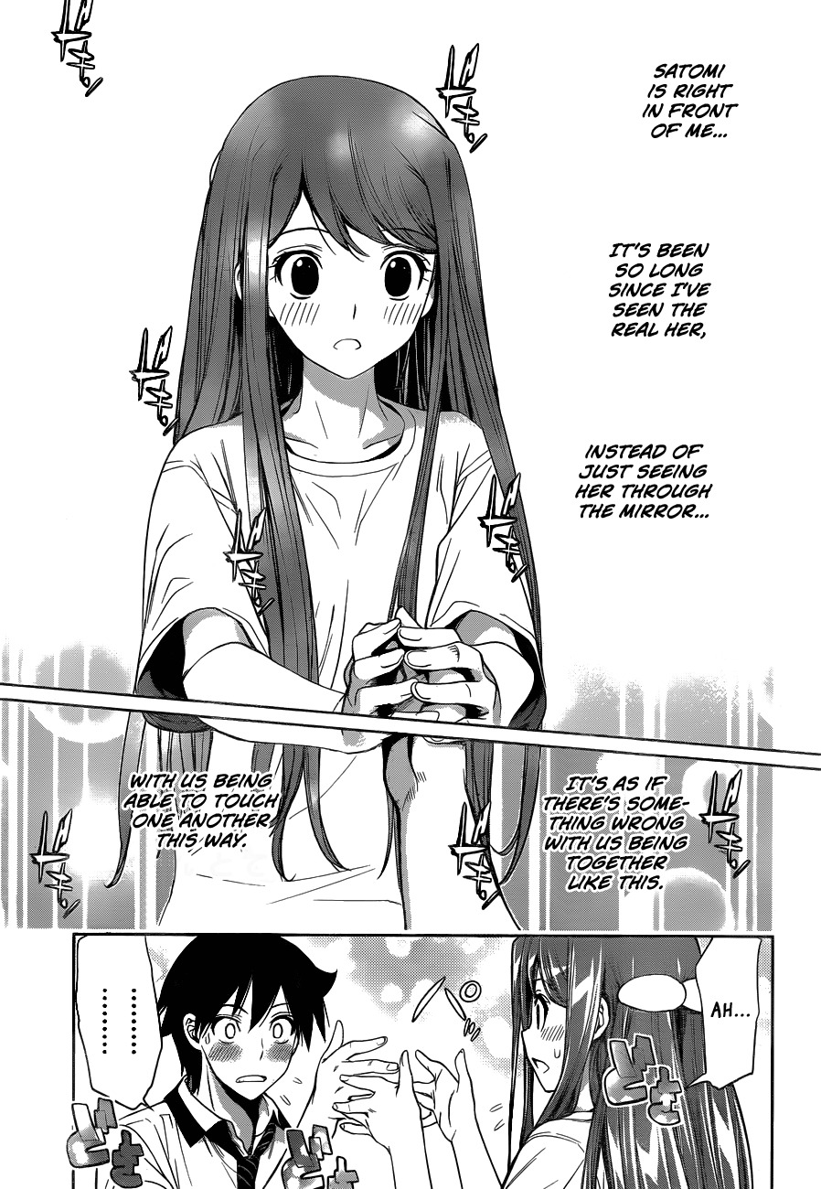 Kagami no Kuni no Harisugawa Chapter 18 page 6 - Chapter 18: A New Ally