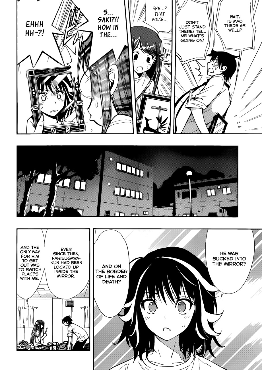 Kagami no Kuni no Harisugawa Chapter 18 page 7 - Chapter 18: A New Ally