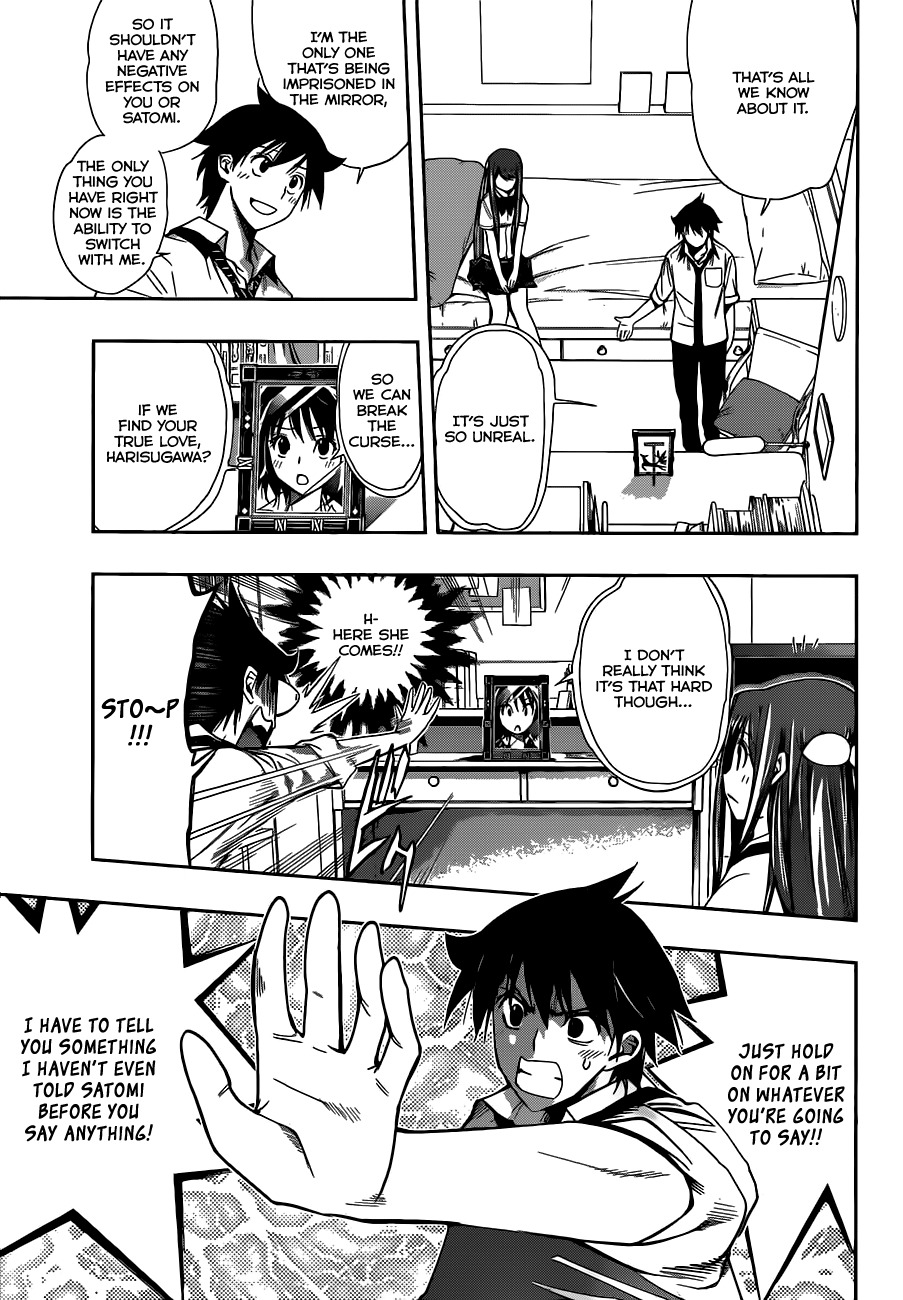 Kagami no Kuni no Harisugawa Chapter 19 page 10 - Chapter 19: The Mirror and the Partners