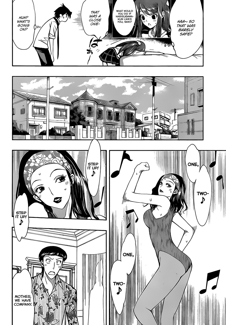 Kagami no Kuni no Harisugawa Chapter 19 page 13 - Chapter 19: The Mirror and the Partners