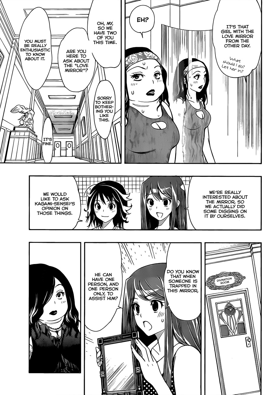 Kagami no Kuni no Harisugawa Chapter 19 page 14 - Chapter 19: The Mirror and the Partners