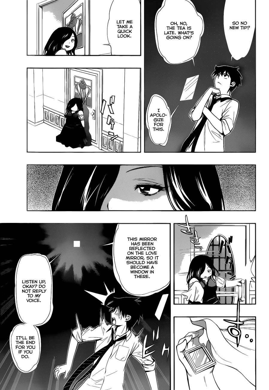 Kagami no Kuni no Harisugawa Chapter 19 page 16 - Chapter 19: The Mirror and the Partners