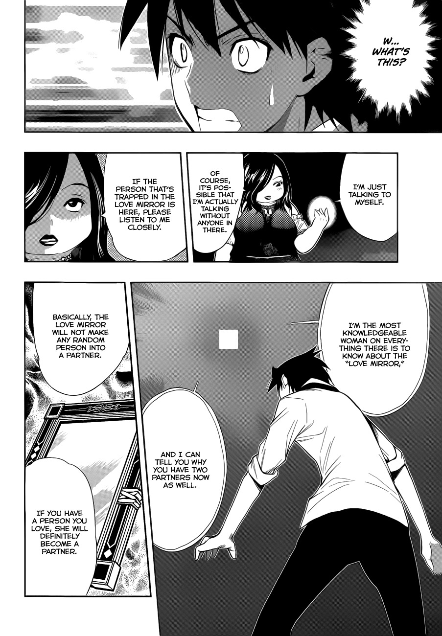 Kagami no Kuni no Harisugawa Chapter 19 page 17 - Chapter 19: The Mirror and the Partners