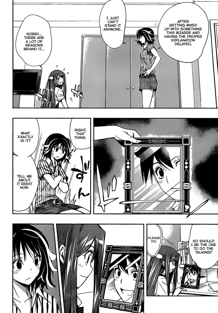 Kagami no Kuni no Harisugawa Chapter 19 page 5 - Chapter 19: The Mirror and the Partners