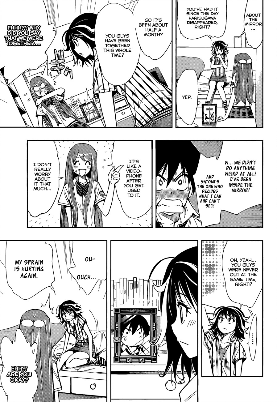 Kagami no Kuni no Harisugawa Chapter 19 page 6 - Chapter 19: The Mirror and the Partners
