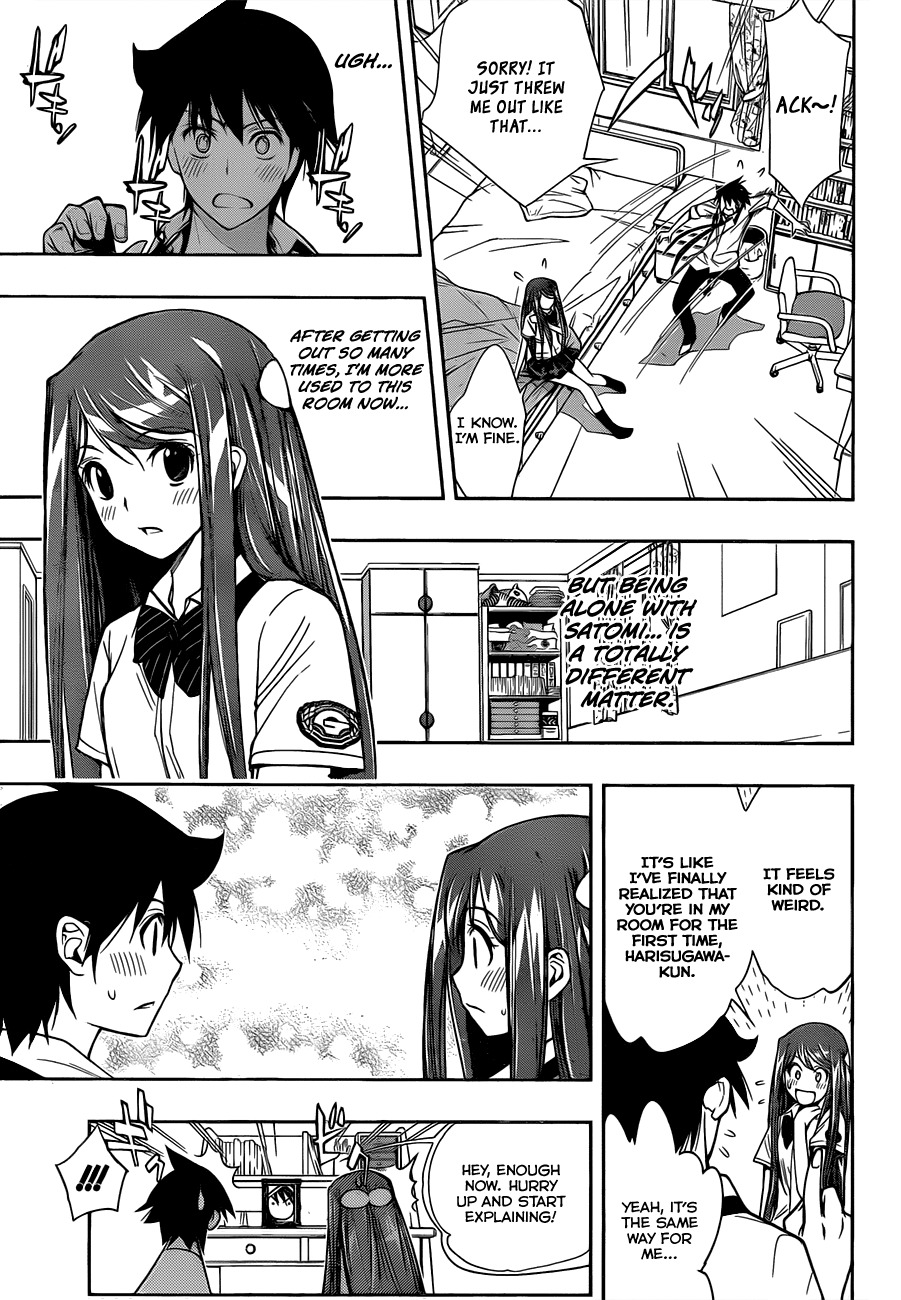 Kagami no Kuni no Harisugawa Chapter 19 page 8 - Chapter 19: The Mirror and the Partners