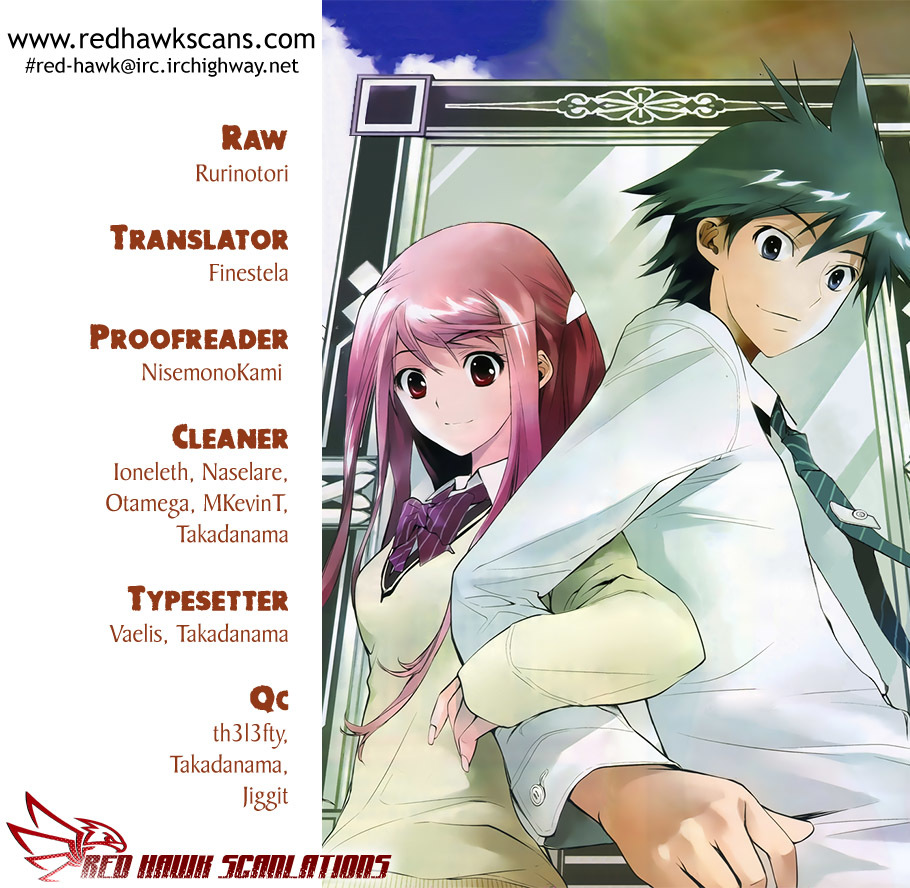 Kagami no Kuni no Harisugawa Chapter 2 page 1 - Chapter 2: A Brand New Life