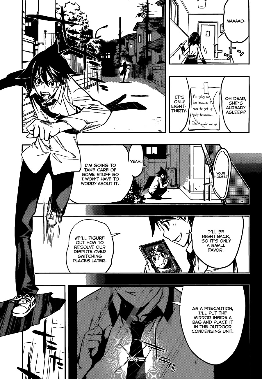 Kagami no Kuni no Harisugawa Chapter 2 page 14 - Chapter 2: A Brand New Life