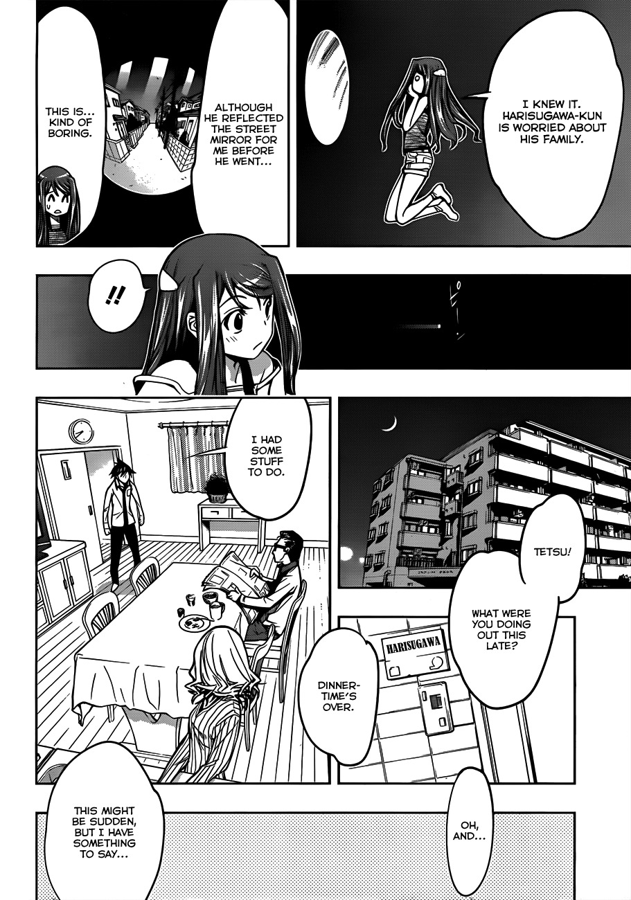 Kagami no Kuni no Harisugawa Chapter 2 page 15 - Chapter 2: A Brand New Life