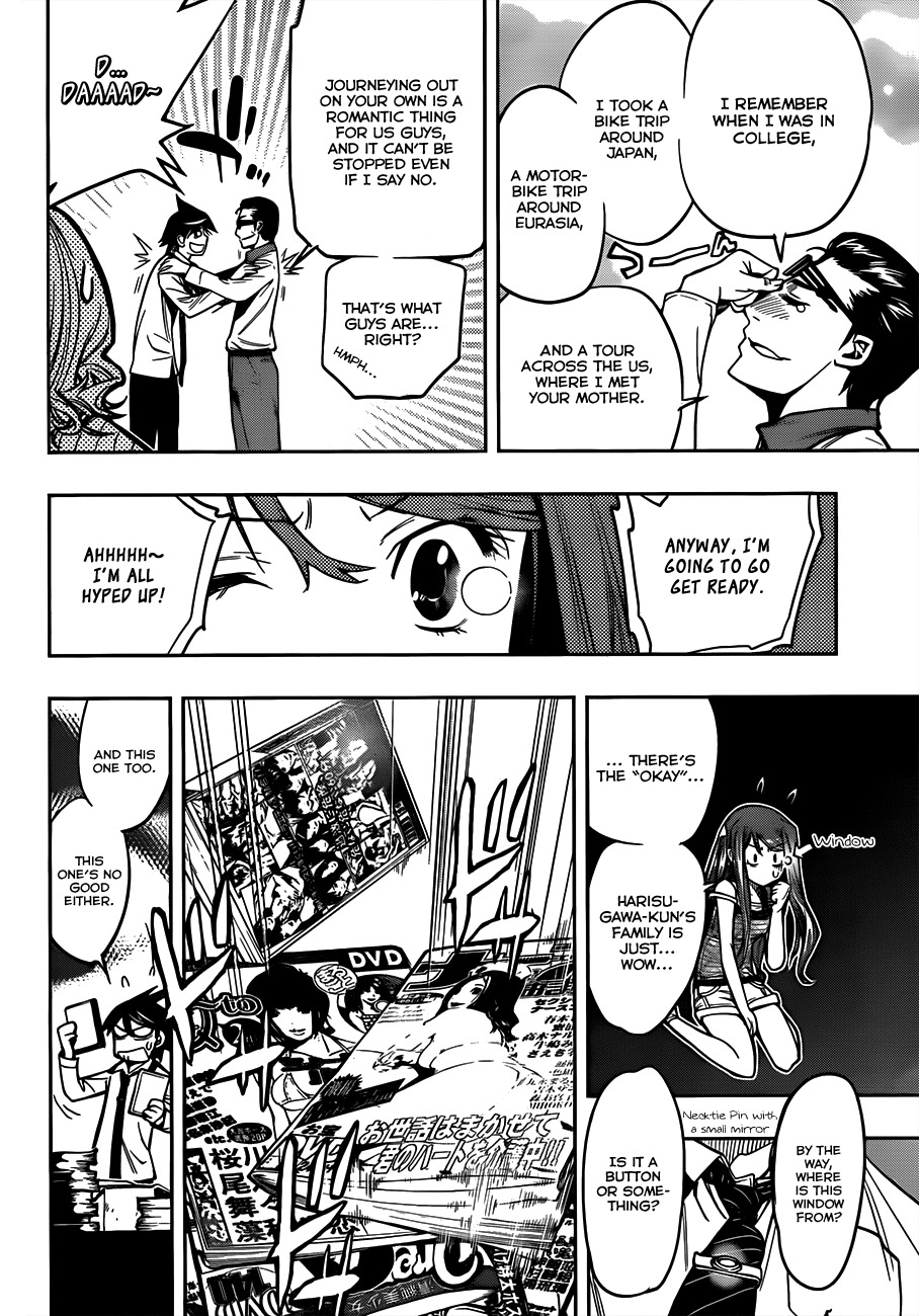 Kagami no Kuni no Harisugawa Chapter 2 page 17 - Chapter 2: A Brand New Life
