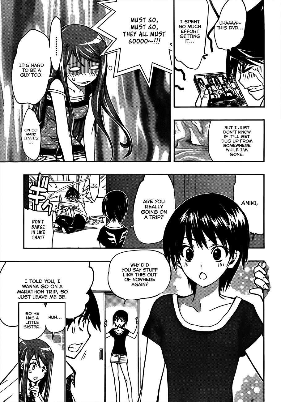 Kagami no Kuni no Harisugawa Chapter 2 page 18 - Chapter 2: A Brand New Life