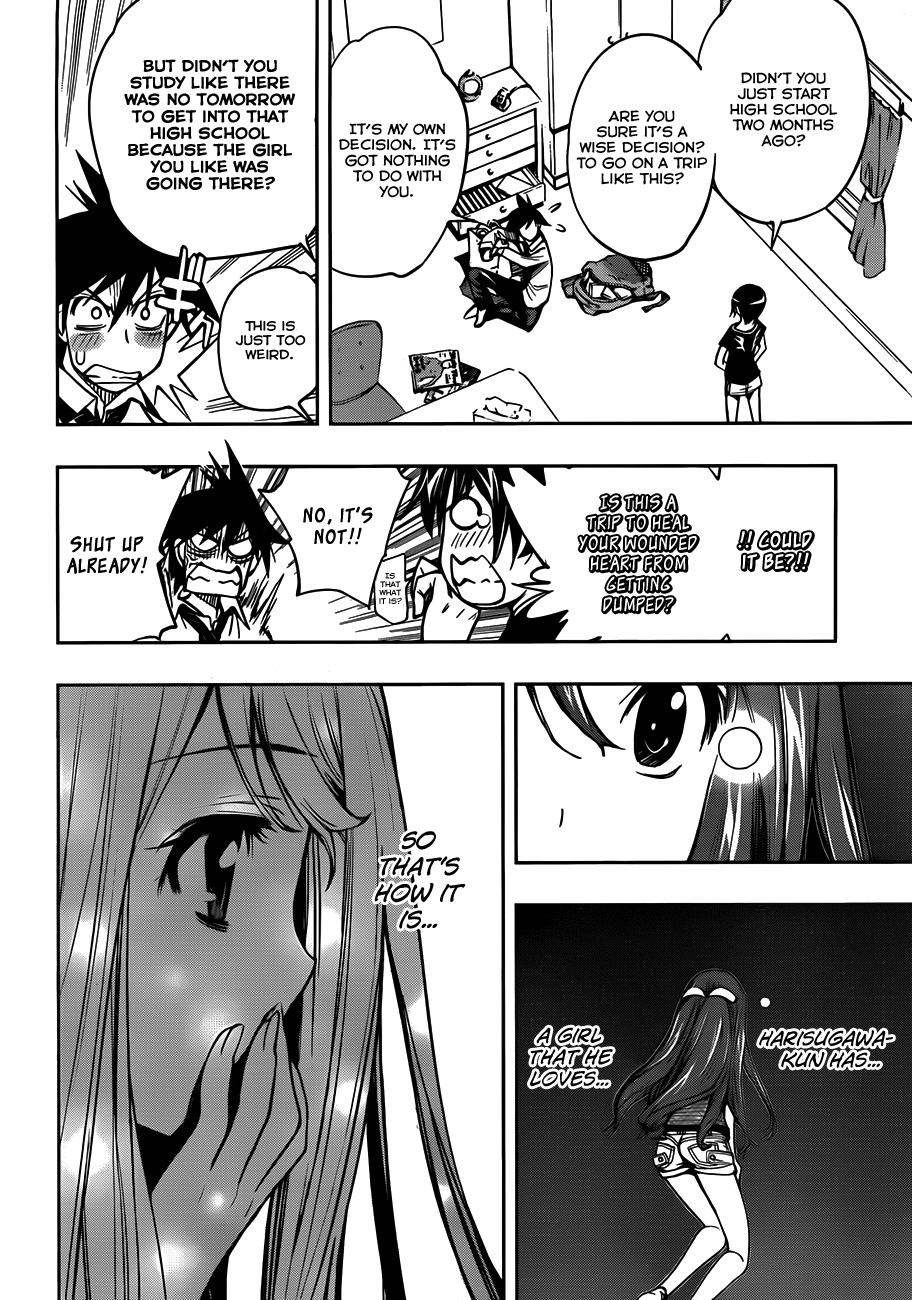 Kagami no Kuni no Harisugawa Chapter 2 page 19 - Chapter 2: A Brand New Life