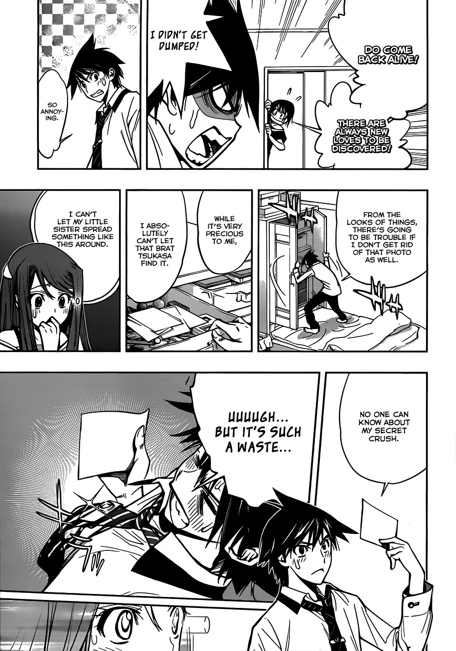 Kagami no Kuni no Harisugawa Chapter 2 page 20 - Chapter 2: A Brand New Life