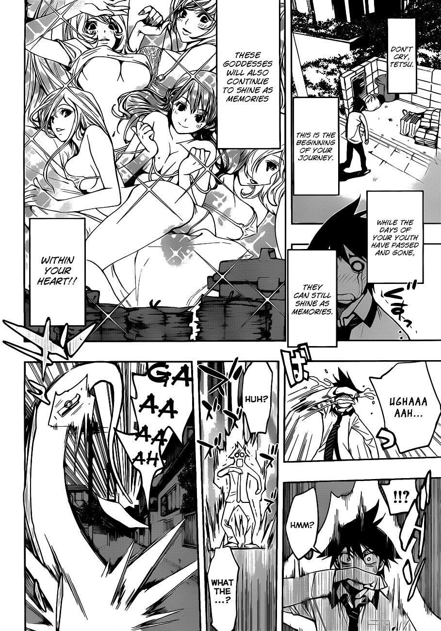 Kagami no Kuni no Harisugawa Chapter 2 page 23 - Chapter 2: A Brand New Life