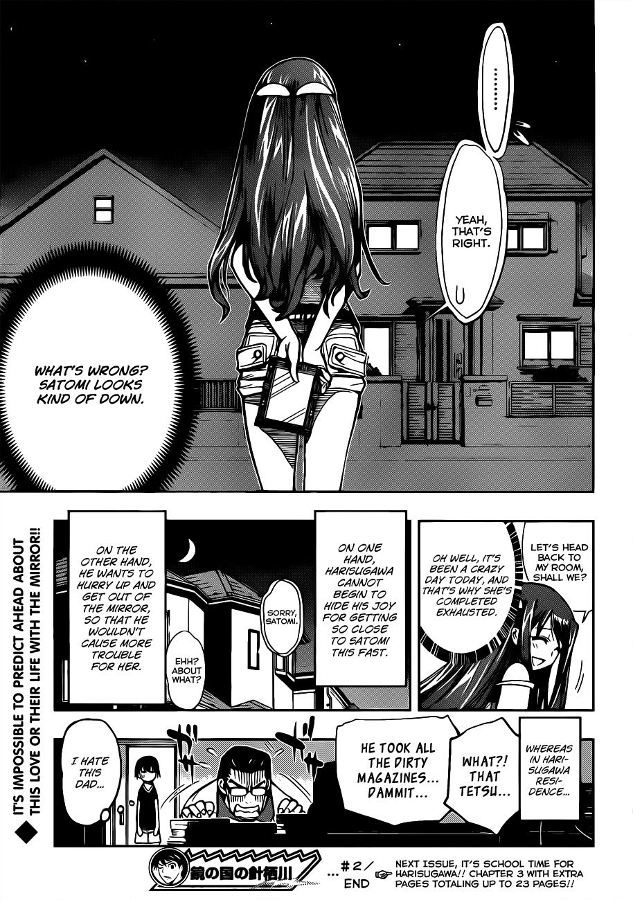 Kagami no Kuni no Harisugawa Chapter 2 page 26 - Chapter 2: A Brand New Life