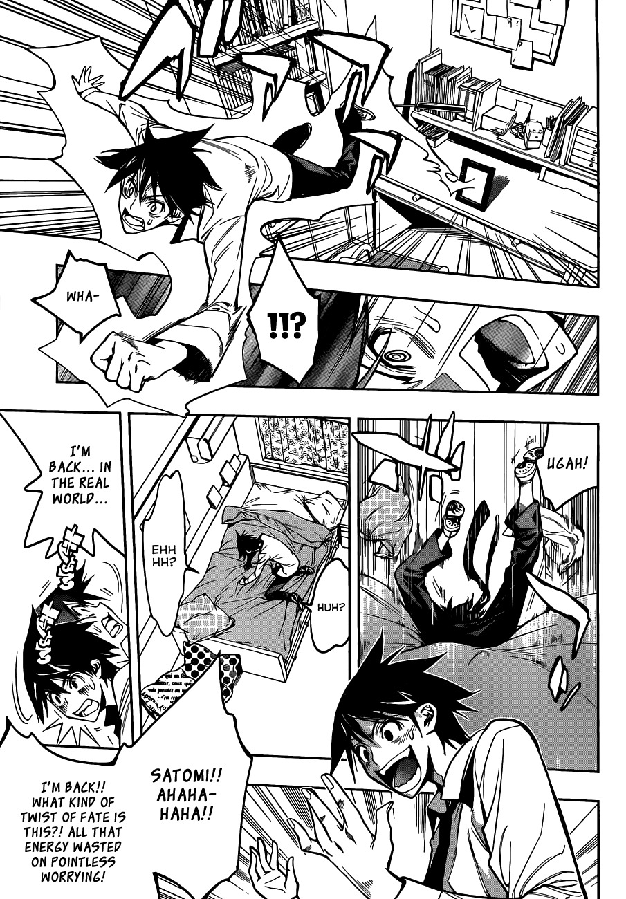 Kagami no Kuni no Harisugawa Chapter 2 page 4 - Chapter 2: A Brand New Life