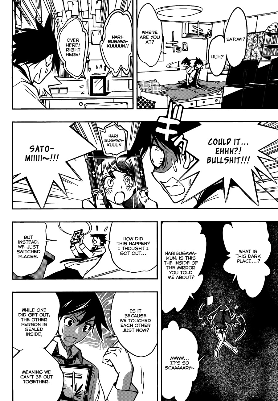 Kagami no Kuni no Harisugawa Chapter 2 page 5 - Chapter 2: A Brand New Life