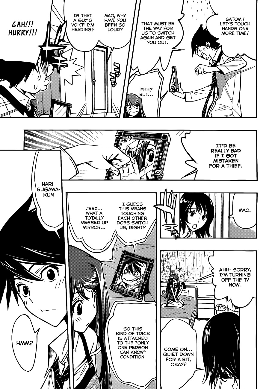 Kagami no Kuni no Harisugawa Chapter 2 page 6 - Chapter 2: A Brand New Life