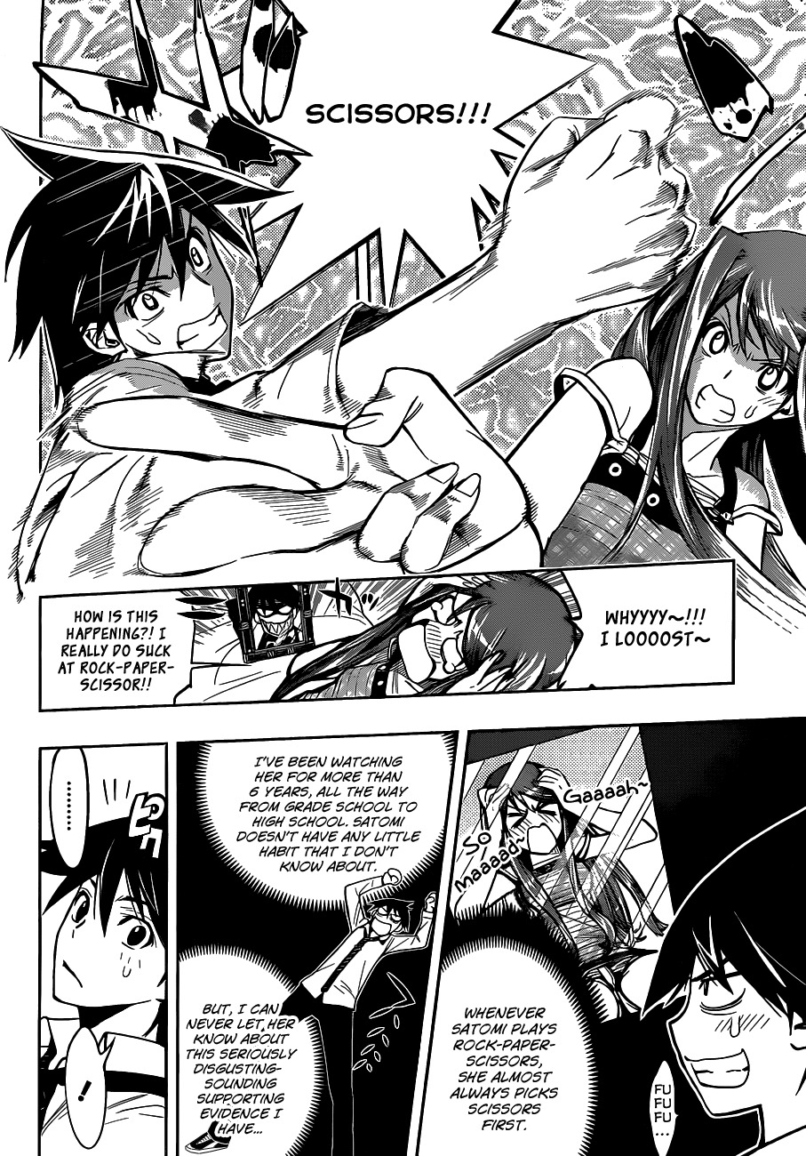 Kagami no Kuni no Harisugawa Chapter 2 page 9 - Chapter 2: A Brand New Life
