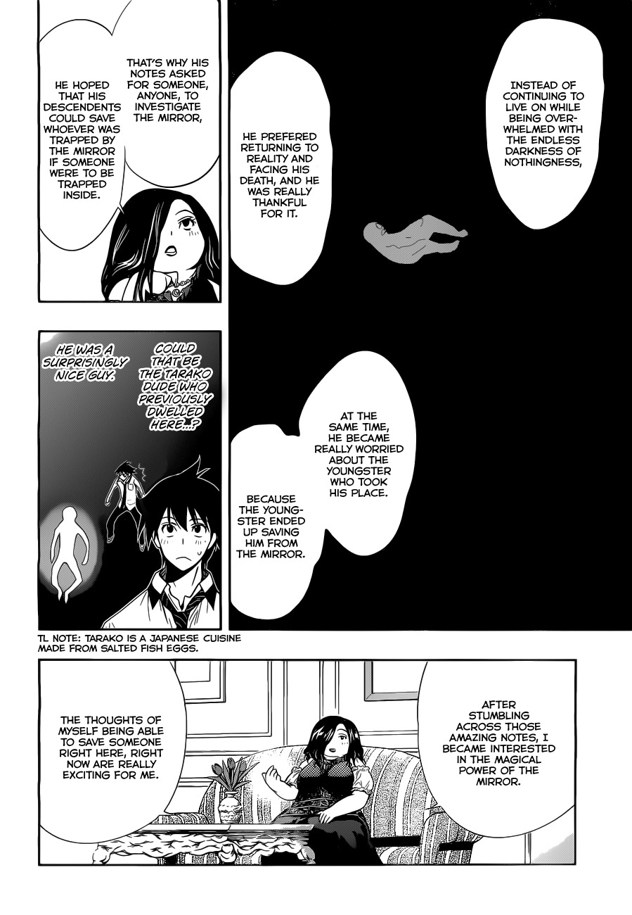 Kagami no Kuni no Harisugawa Chapter 20 page 11 - Chapter 20: Symptoms of Self-awarenes