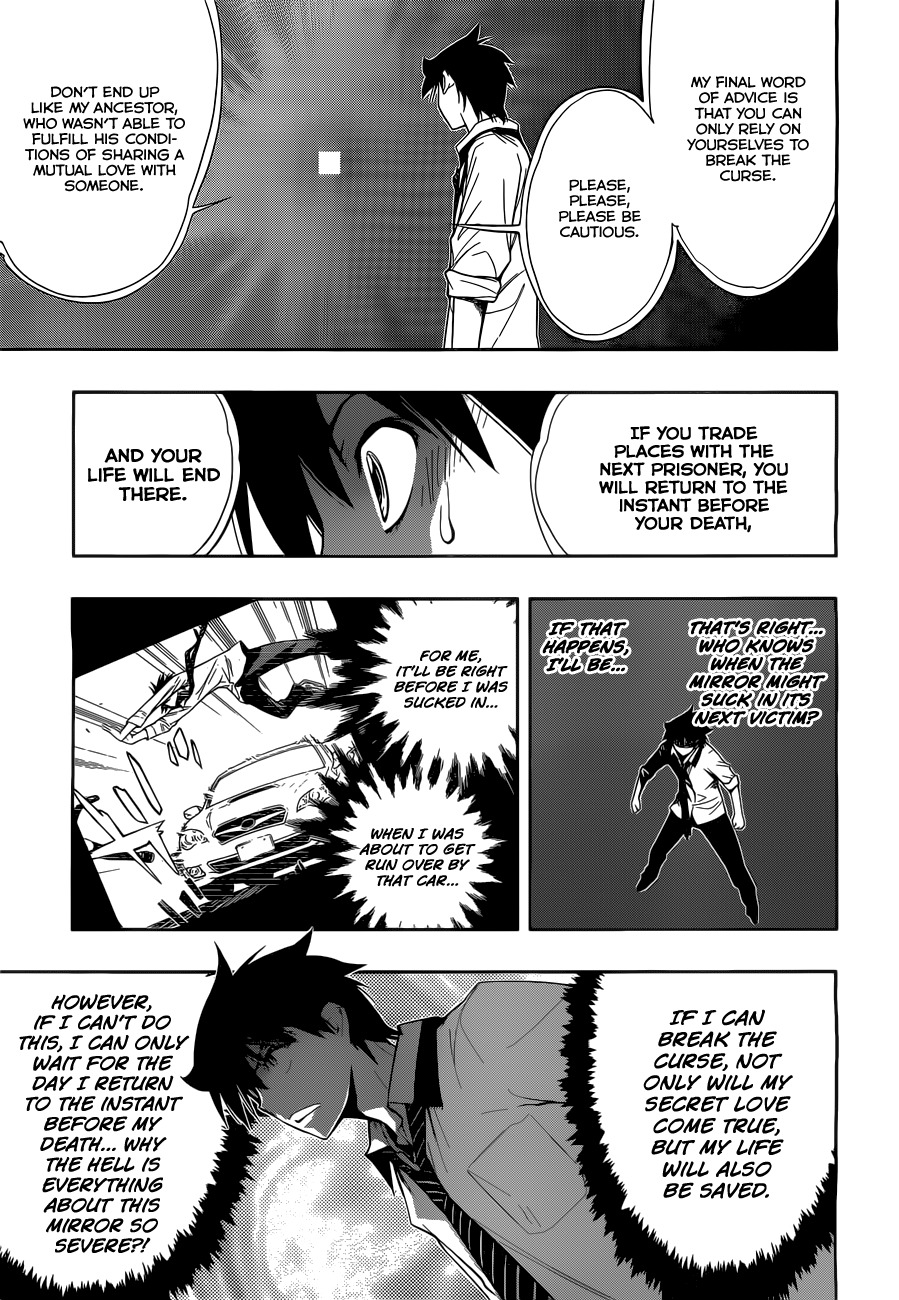 Kagami no Kuni no Harisugawa Chapter 20 page 12 - Chapter 20: Symptoms of Self-awarenes