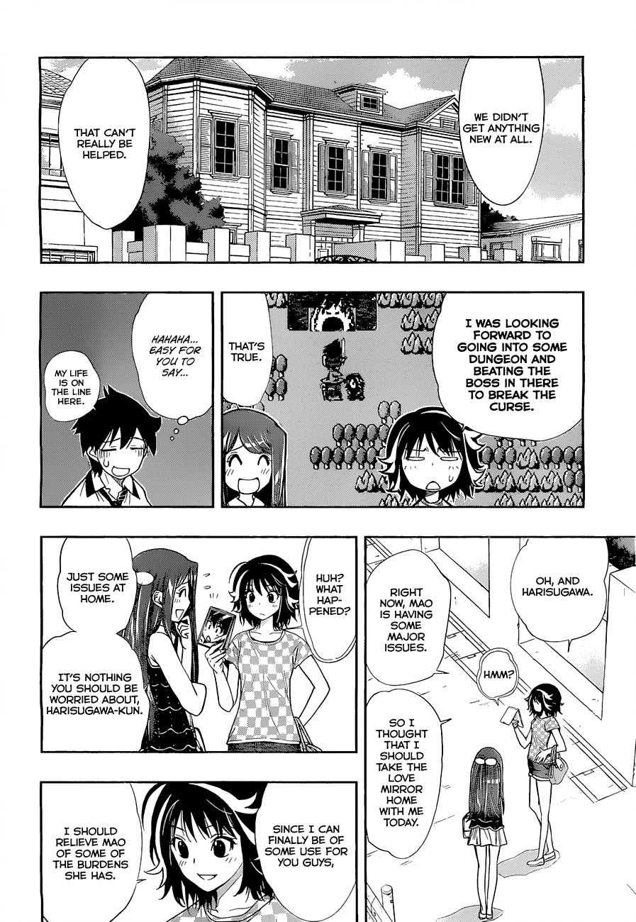 Kagami no Kuni no Harisugawa Chapter 20 page 13 - Chapter 20: Symptoms of Self-awarenes